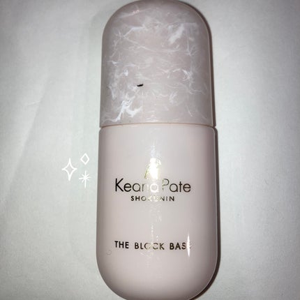 毛穴パテ職人 毛穴崩れブロック下地/毛穴パテ職人/化粧下地を使ったクチコミ(1枚目)