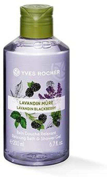 ラベンダー&ブラックベリー