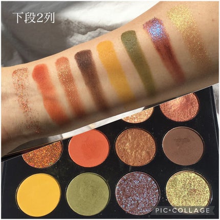 大英博物館 エジプトシリーズ アイシャドウパレット/ZEESEA/アイシャドウパレットを使ったクチコミ(4枚目)