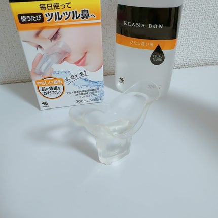 ケアナボン ひたし洗い液/小林製薬/その他スキンケアを使ったクチコミ(3枚目)