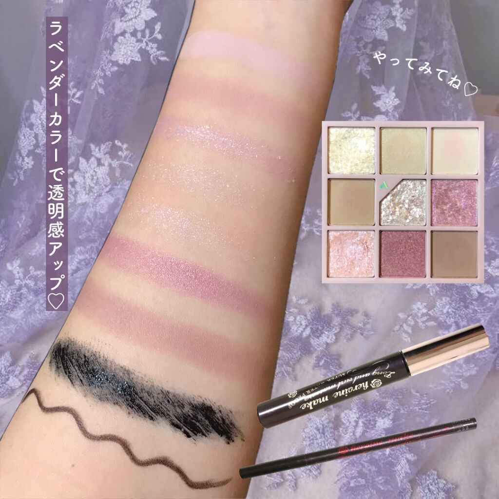 スムースリキッドアイライナー スーパーキープ/ヒロインメイク/リキッドアイライナーを使ったクチコミ(6枚目)