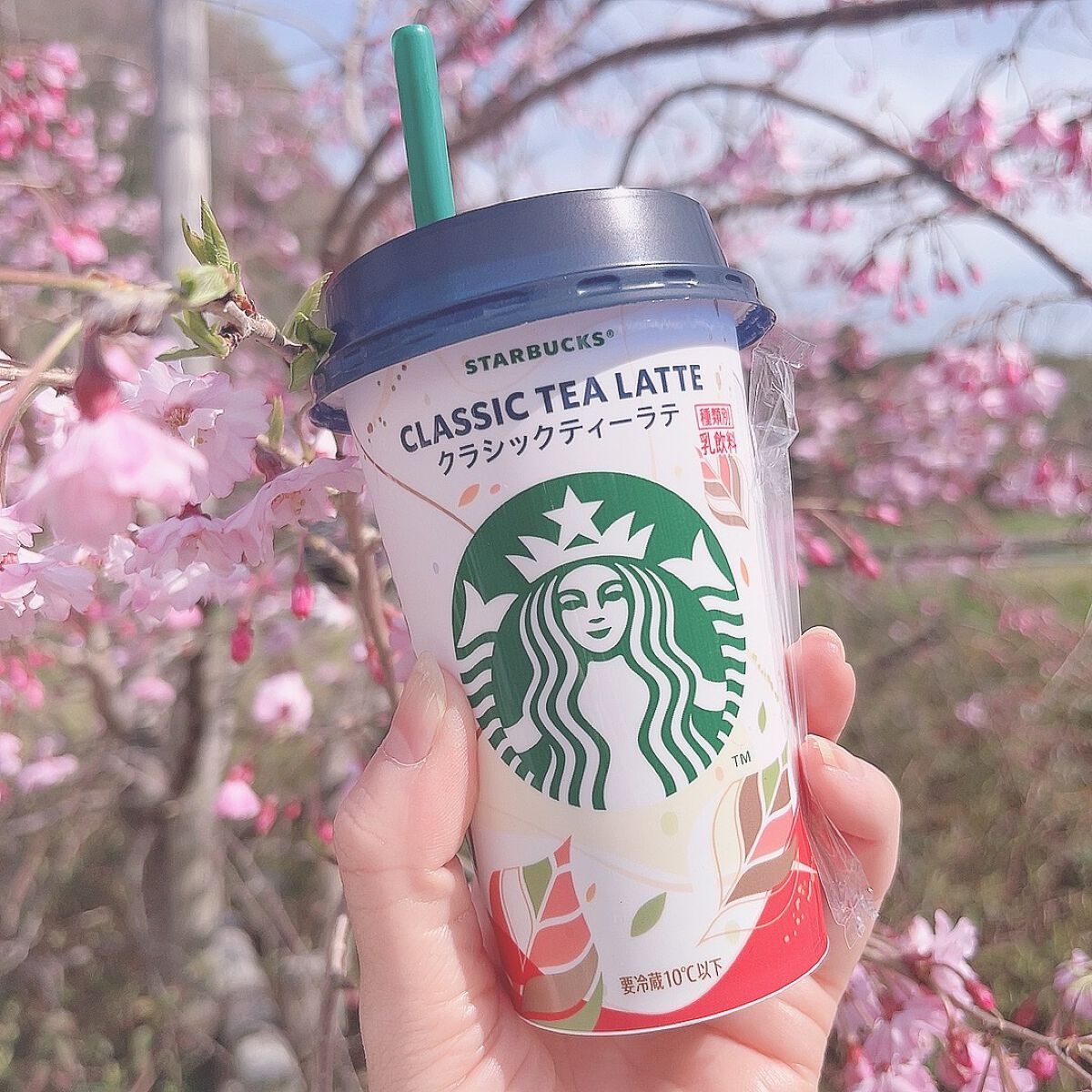 スターバックス® クラシックティーラテ/スターバックス/ドリンクを使ったクチコミ（1枚目）