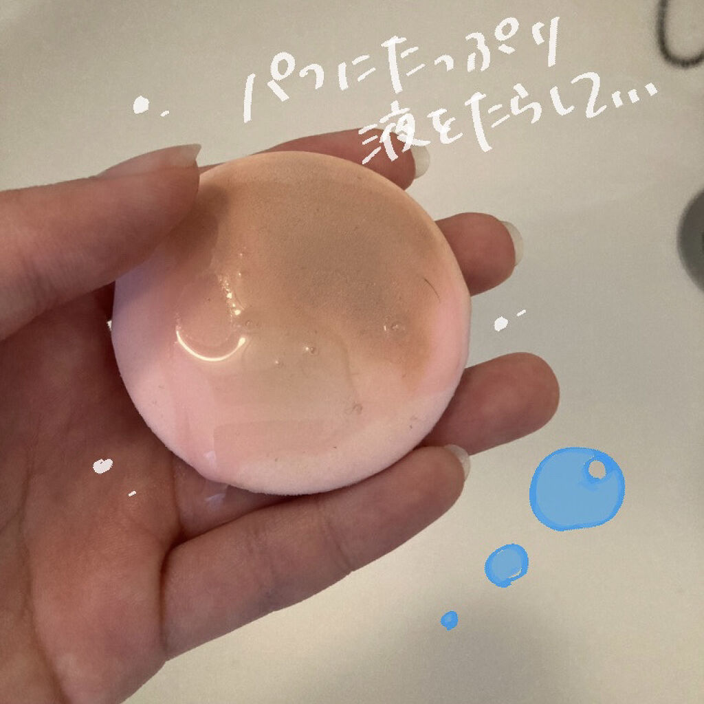 LJパフ・ブラシ洗浄液/セリア/その他化粧小物を使ったクチコミ（3枚目）