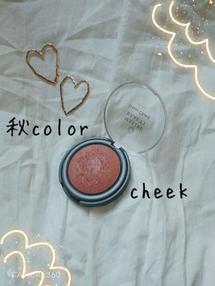 グロスチーク 07 ダスティピンク/マリブビューティー/パウダーチークの画像