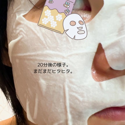 レチナールリサーフェシングマスク/ラプコス/シートマスク・パックを使ったクチコミ(6枚目)