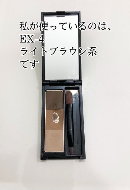 ケイト デザイニングアイブロウ3D/KATE/パウダーアイブロウを使ったクチコミ(2枚目)