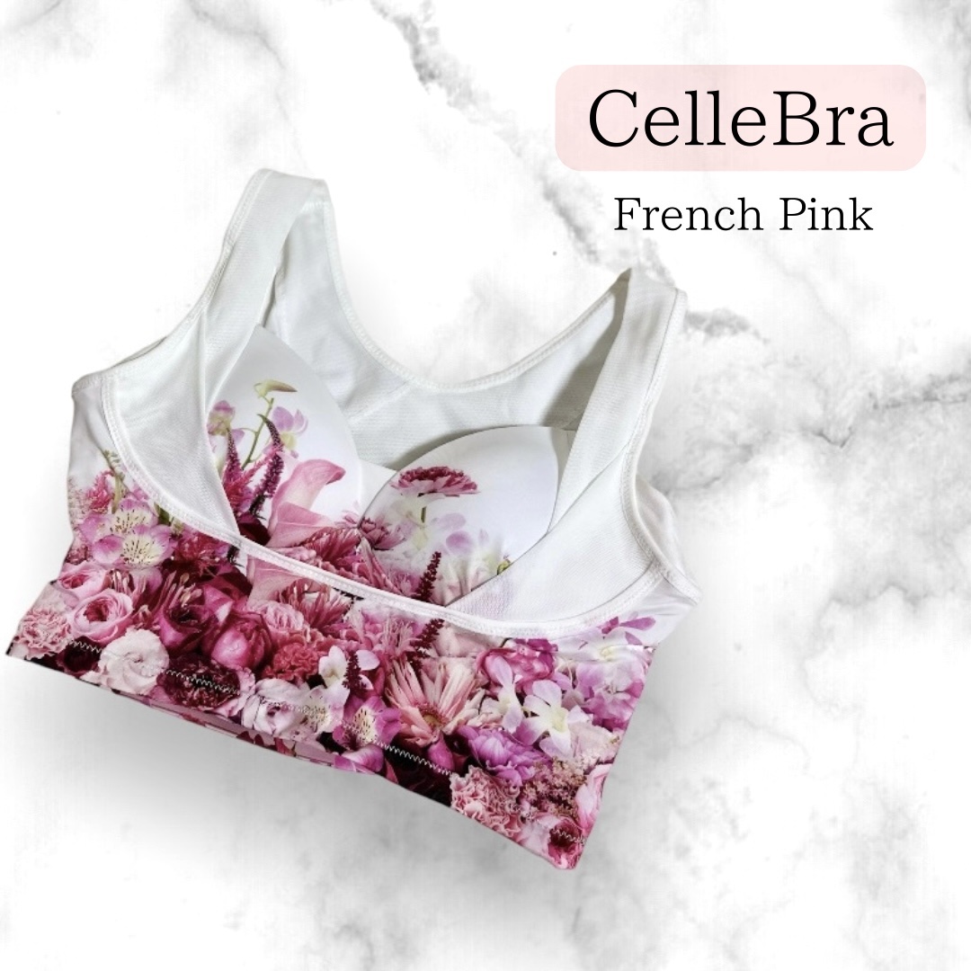 CelleBra/DR METHOD/その他を使ったクチコミ（2枚目）