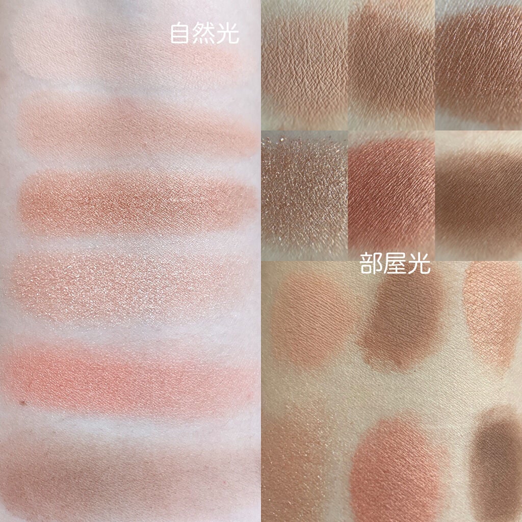 クリーミータッチライナー/キャンメイク/ジェルアイライナーを使ったクチコミ(3枚目)