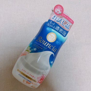 バウンシア ボディソープ エアリーブーケの香り ポンプ付 480ml/Bouncia/ボディソープを使ったクチコミ（1枚目）