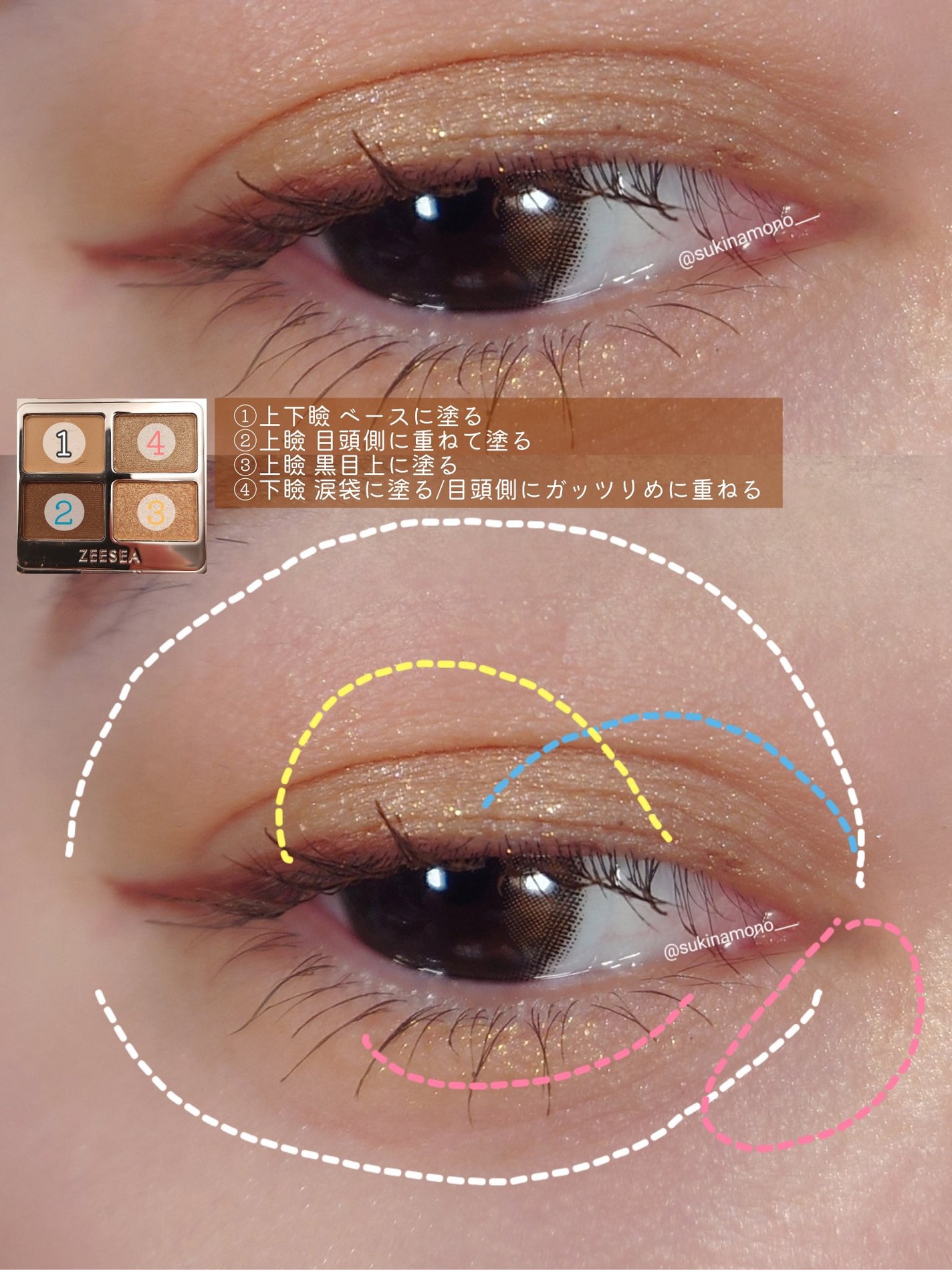 N’s COLLECTION 1day/N’s COLLECTION/ワンデー(1DAY)カラコンを使ったクチコミ(4枚目)