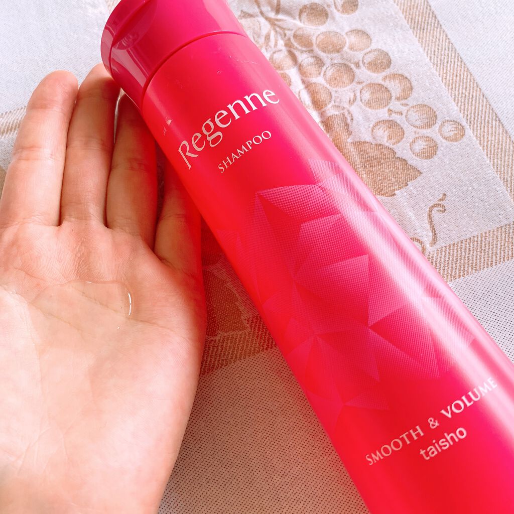 リジェンヌシャンプー/トリートメント スムース&ボリューム/リジェンヌ/市販シャンプーを使ったクチコミ（2枚目）