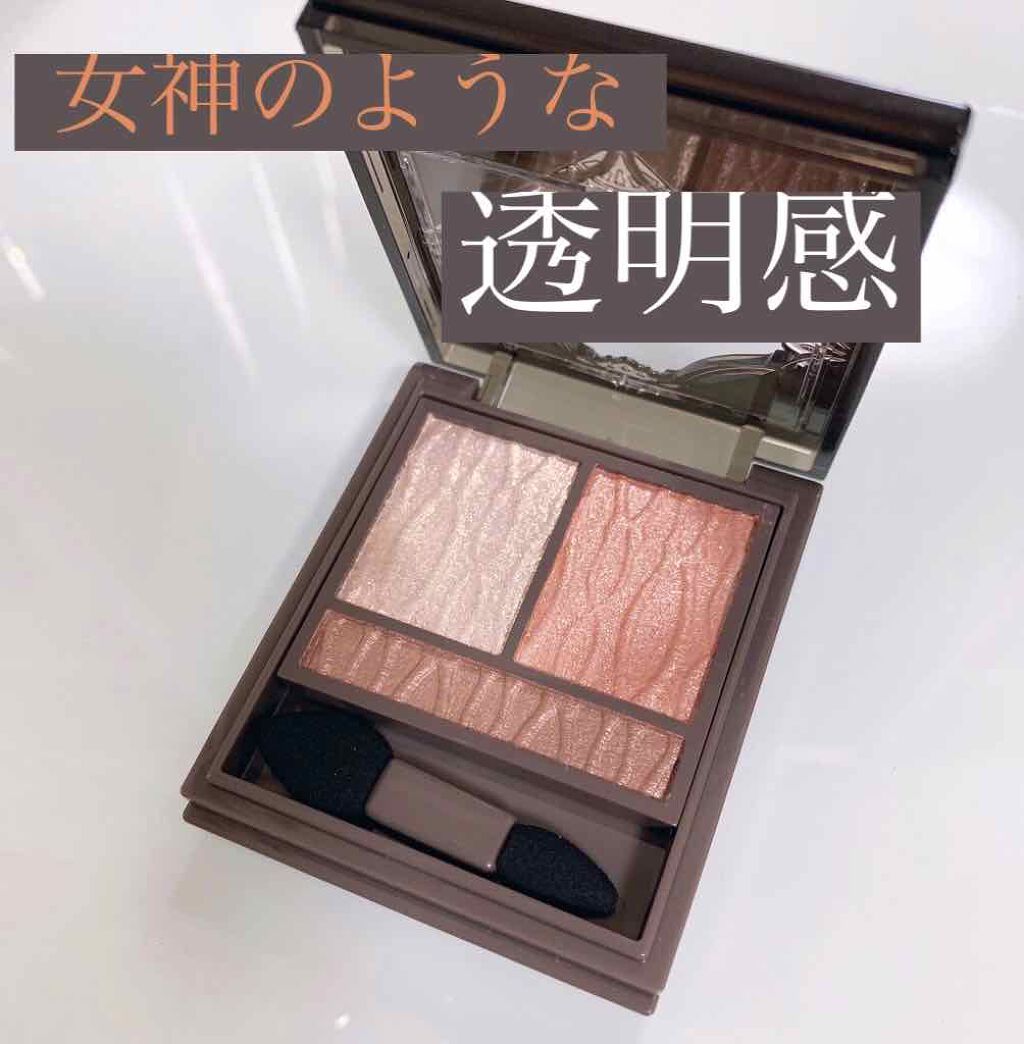 プリズムヴィーナス アイズ/Visée/アイシャドウパレットを使ったクチコミ(1枚目)