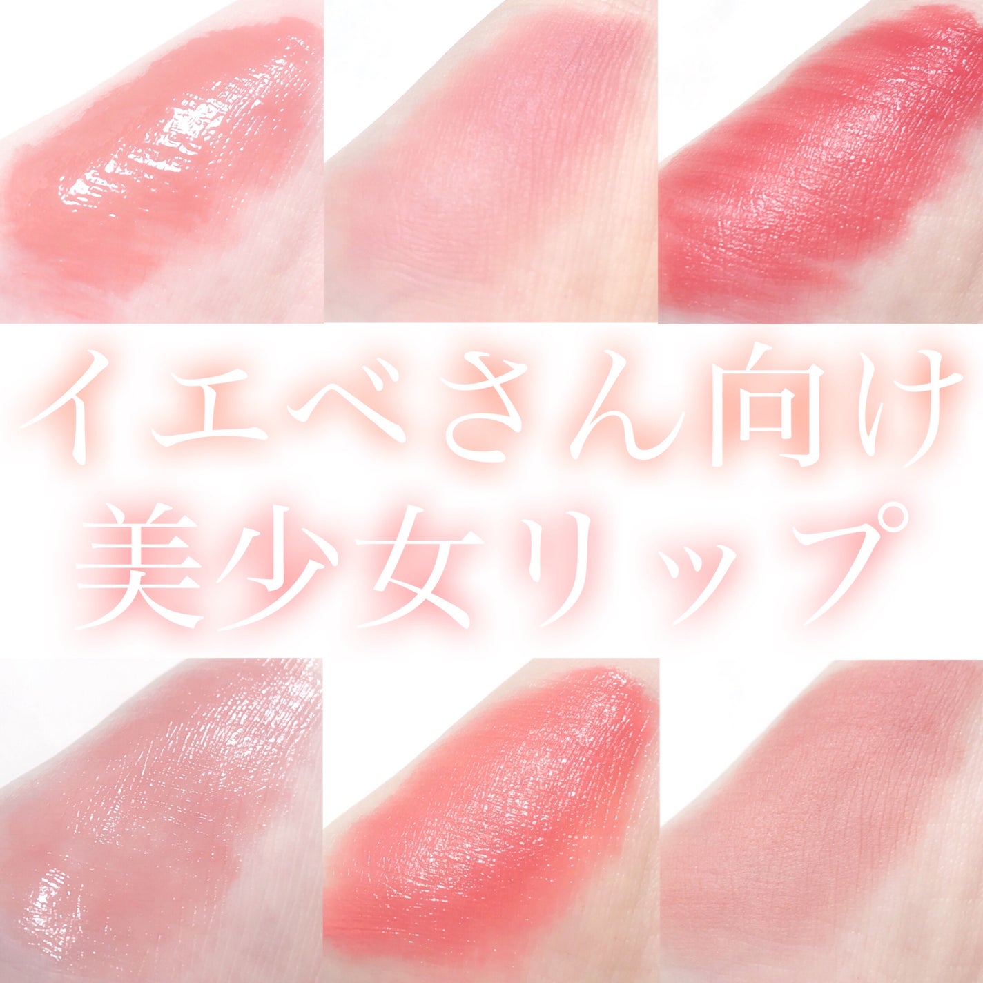 ブラッディライアー コーティングティント/lilybyred/リップティントを使ったクチコミ(1枚目)