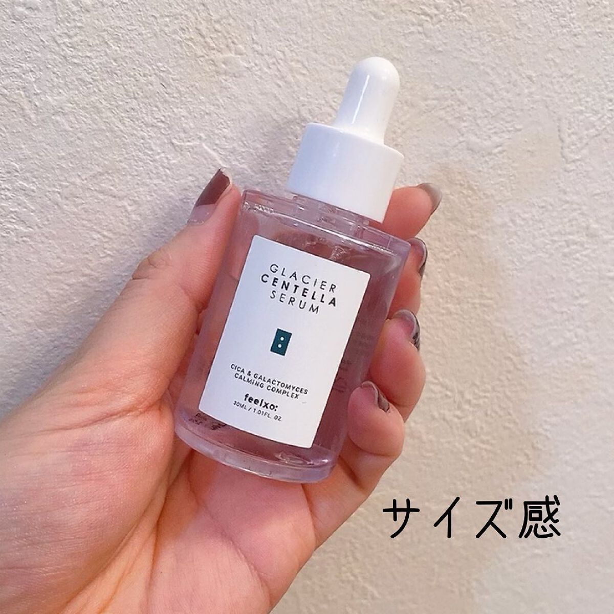 GLACIER CENTELLA SERUM /feelxo/美容液を使ったクチコミ(2枚目)