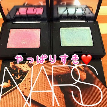 ハードワイヤードアイシャドー/NARS/シングルアイシャドウを使ったクチコミ（1枚目）