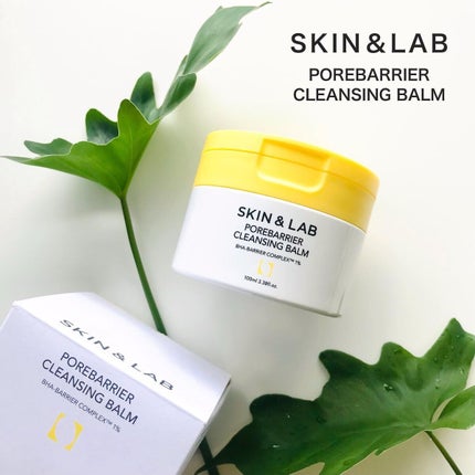 ポアバリアクレンジングバーム/SKIN&LAB/クレンジングバームを使ったクチコミ(1枚目)