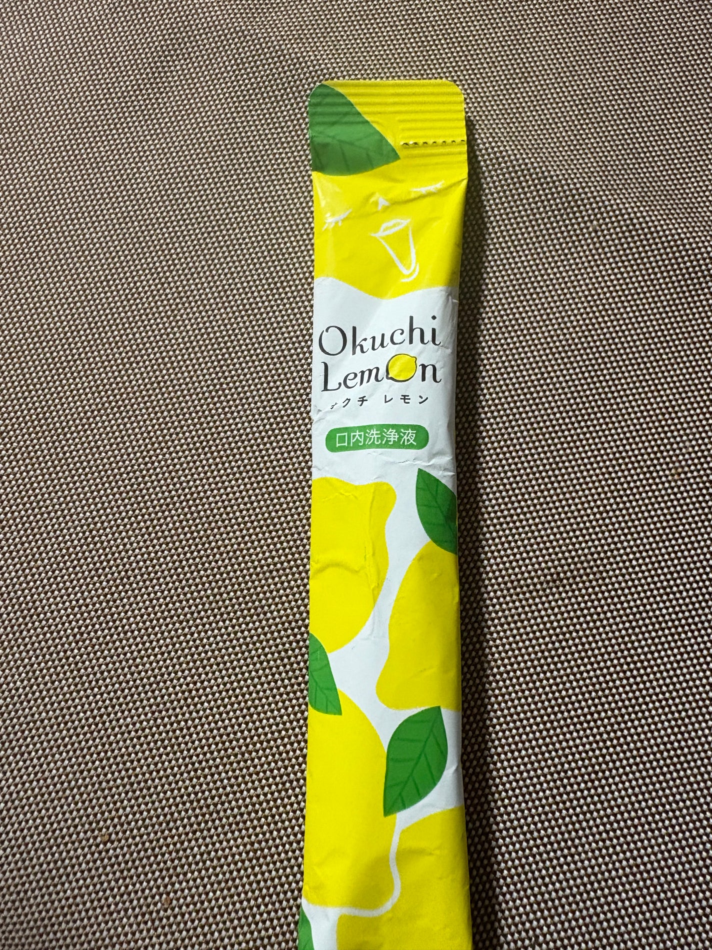 オクチレモン(マウスウォッシュ)/オクチシリーズ/マウスウォッシュ・スプレーを使ったクチコミ(1枚目)