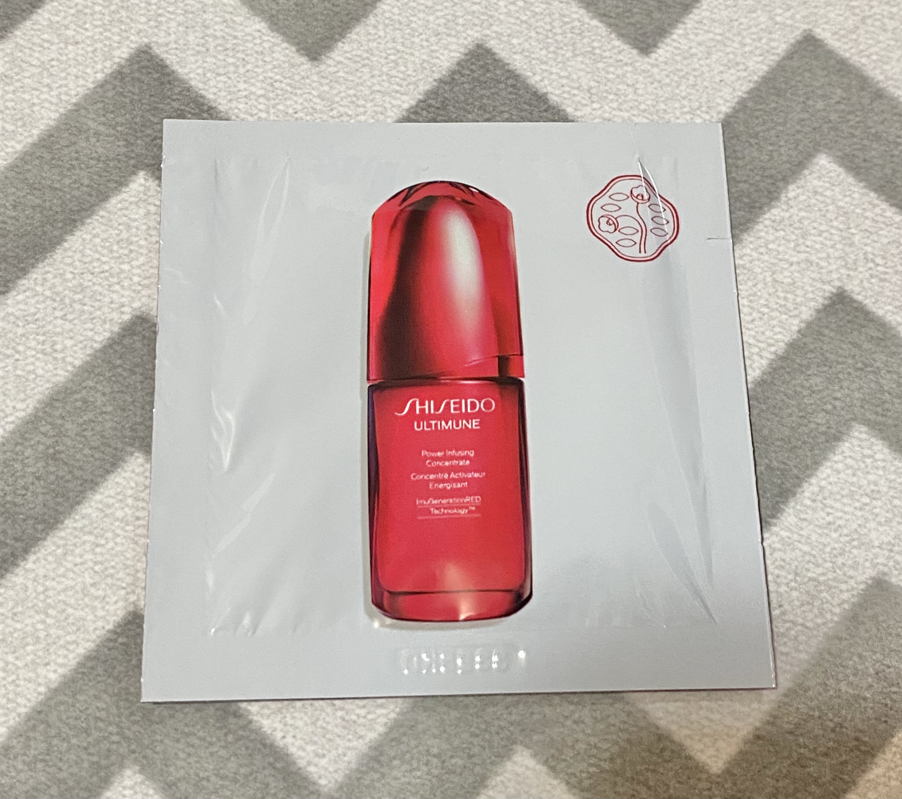 アルティミューン パワライジング コンセントレート Ⅲn/SHISEIDO/美容液を使ったクチコミ（1枚目）