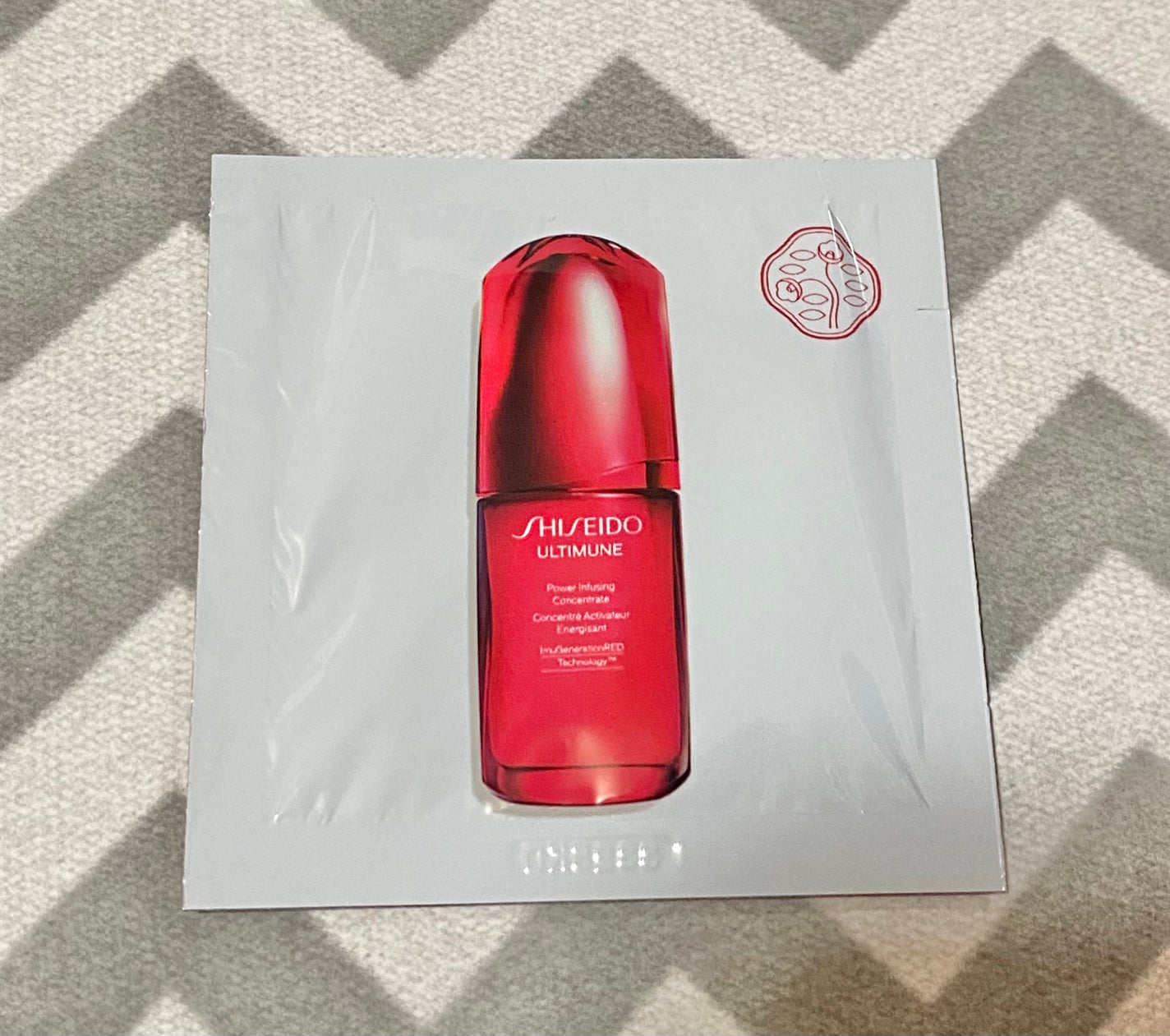 アルティミューン パワライジング コンセントレート Ⅲn/SHISEIDO/美容液を使ったクチコミ(1枚目)