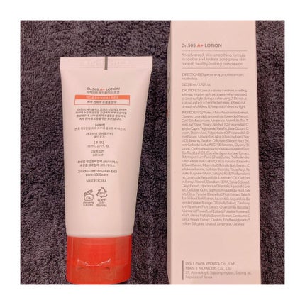 A+ ローション/Dr.505/フェイスクリームを使ったクチコミ(2枚目)