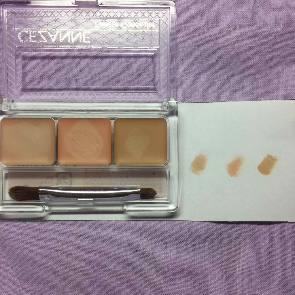 パレットコンシーラー/CEZANNE/パレットコンシーラーを使ったクチコミ(1枚目)