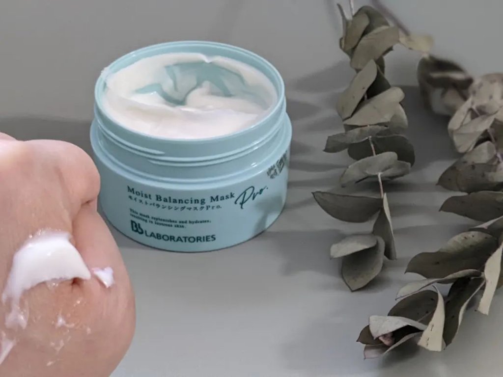 モイストバランシングマスクPro．/ビービーラボラトリーズ/洗い流すパック・マスクを使ったクチコミ（2枚目）