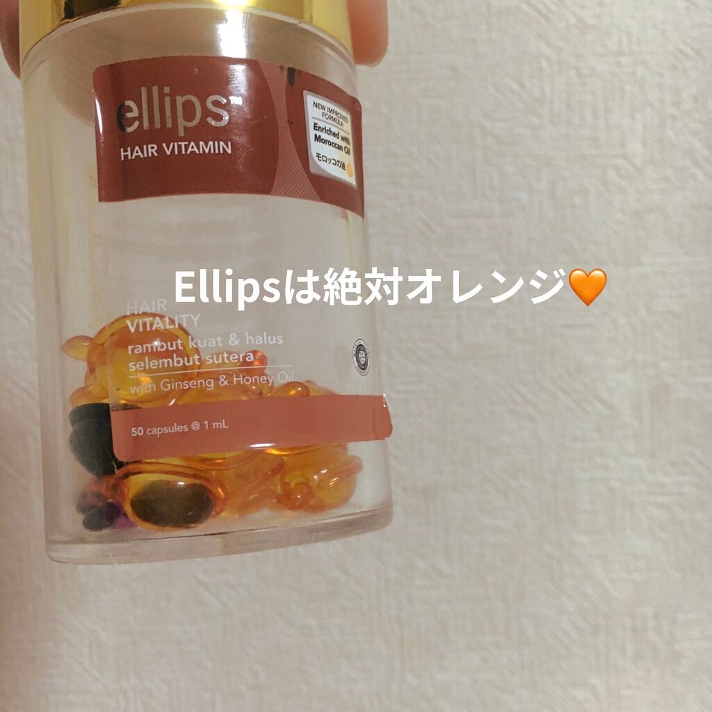 lemonade on LIPS 「モロッカンオイル、ジンセン &ハチミツオイル入り🧡髪のビタミン..」(1枚目)