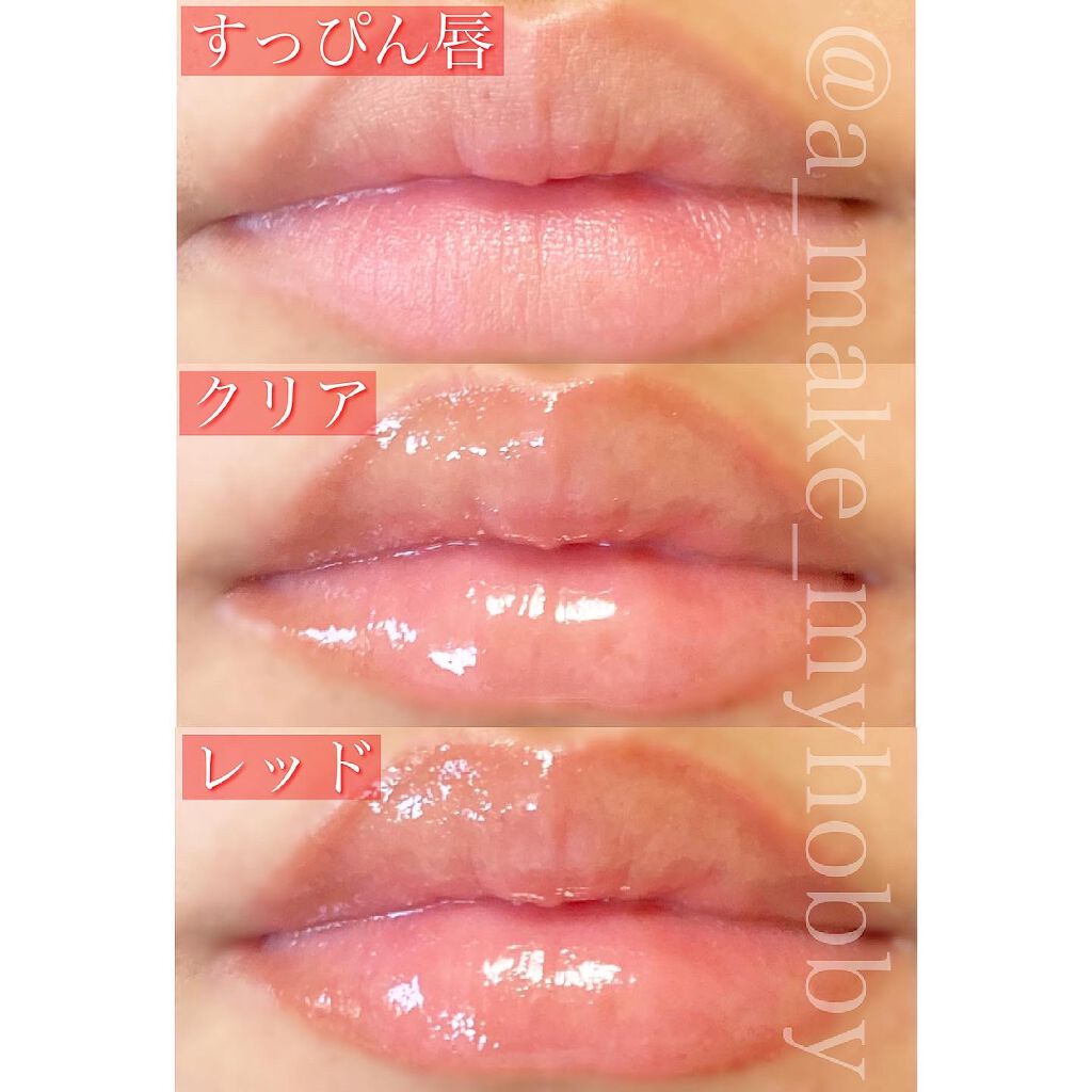 HOTOMI リッププランパー/HOTOMI/リッププランパーを使ったクチコミ（3枚目）