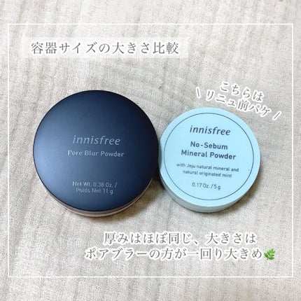 ポアブラー パウダー/innisfree/ルースパウダーを使ったクチコミ(2枚目)