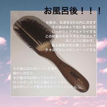 シルクスカーフ ホログラム ヘアセラム/ETUDE/ヘアオイルを使ったクチコミ（3枚目）