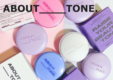 ABOUT___TONE.

\ブラーパウダーパクトパープルエディションが登場💜/

🤍SEBUM CUT POWDER PACT
皮脂をコントロールして毛穴ふんわりぼかしてくれる．
少しトーンアップな