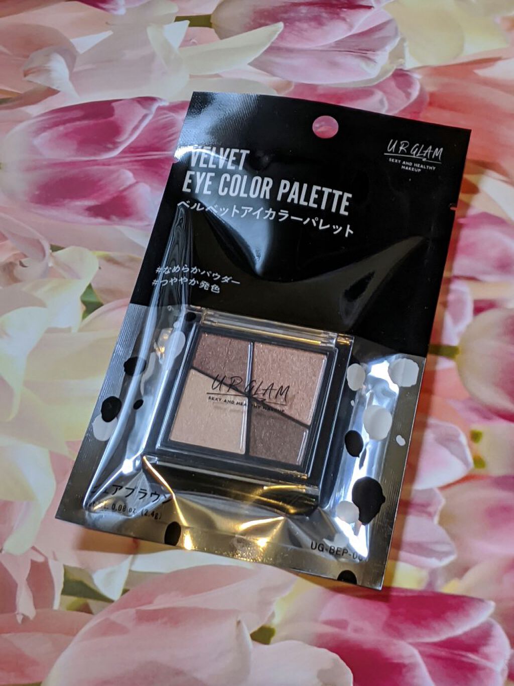 UR GLAM　VELVET EYE COLOR PALETTE ピュアブラウン/U R GLAM/アイシャドウパレットを使ったクチコミ（2枚目）