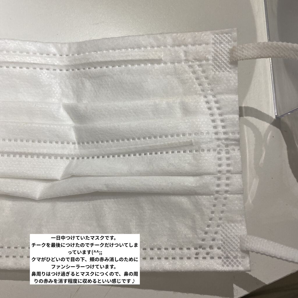 UVミルク/＆be/日焼け止め・UVケアを使ったクチコミ（3枚目）