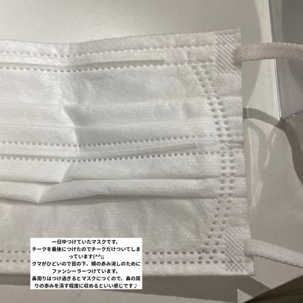 ライトリフレクティングセッティングパウダー プレスト N/NARS/プレストパウダーを使ったクチコミ(3枚目)