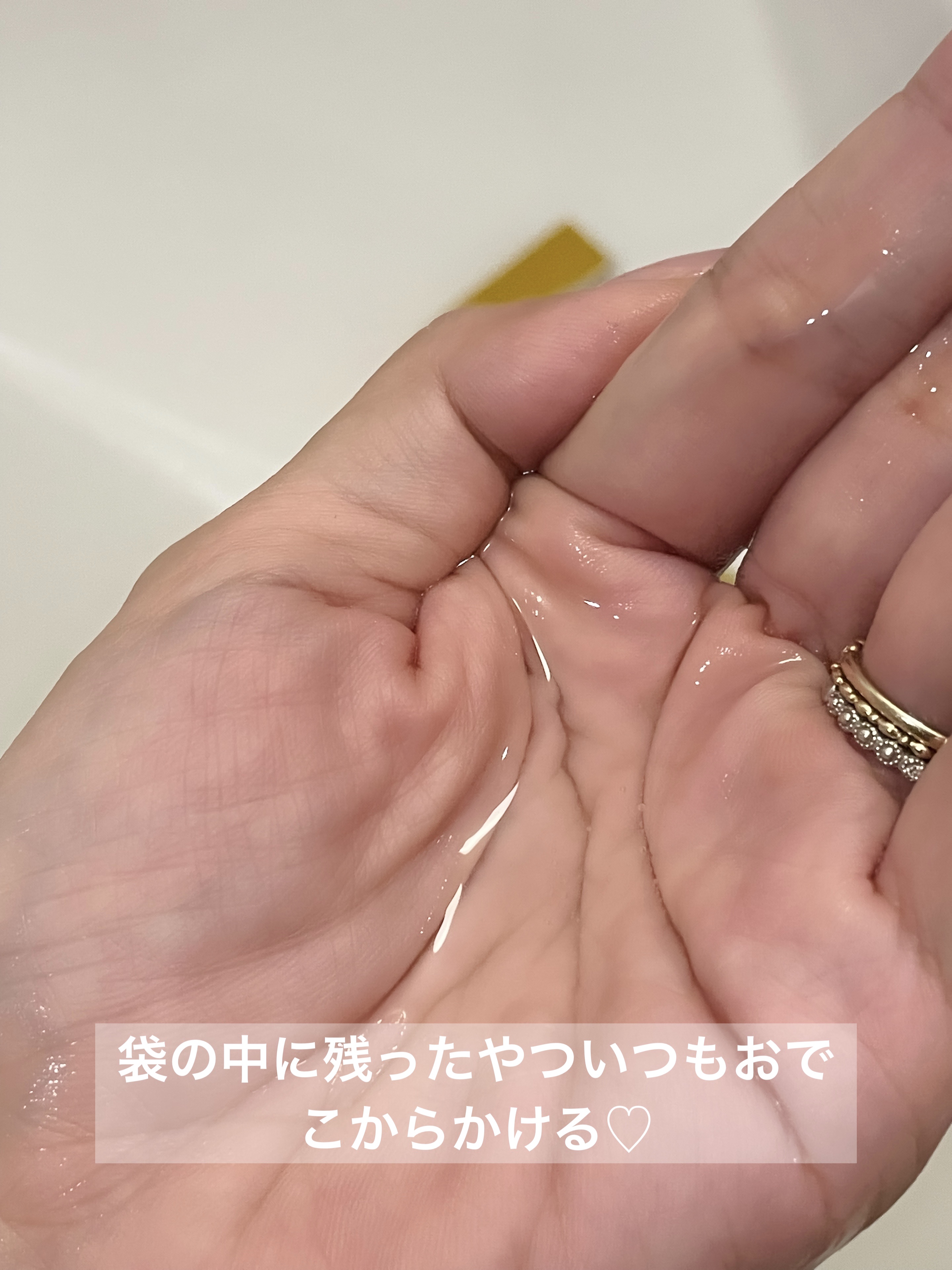 プロポリスエッセンシャルマスク/Bonajour/シートマスク・パックを使ったクチコミ（2枚目）