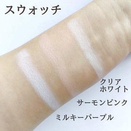 カバーアッププロコンシーラー/TFIT/パレットコンシーラーを使ったクチコミ(5枚目)