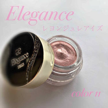 レヨン ジュレアイズ/Elégance/ジェル・クリームアイシャドウを使ったクチコミ（1枚目）