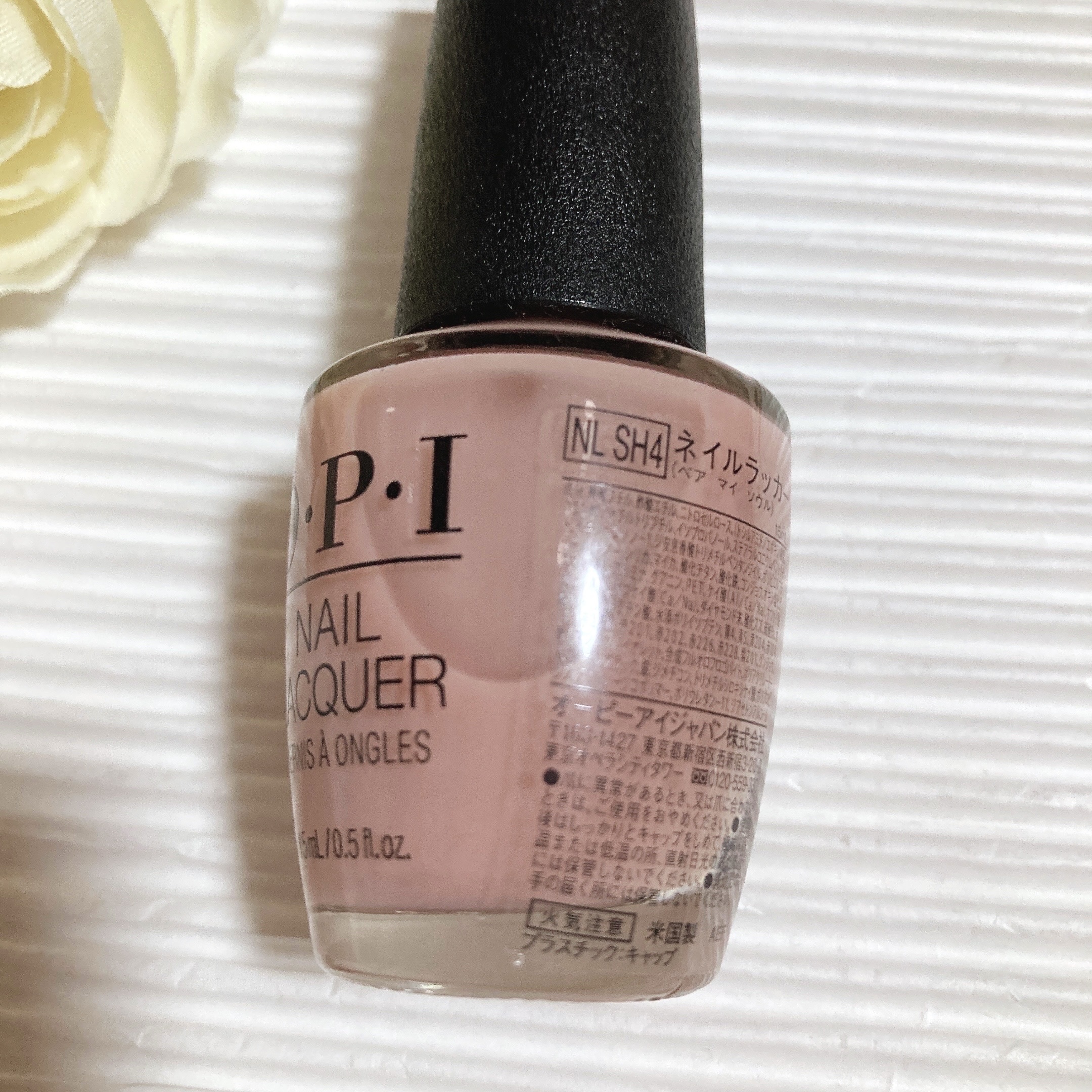 ネイルラッカー/O・P・I/マニキュアを使ったクチコミ（2枚目）