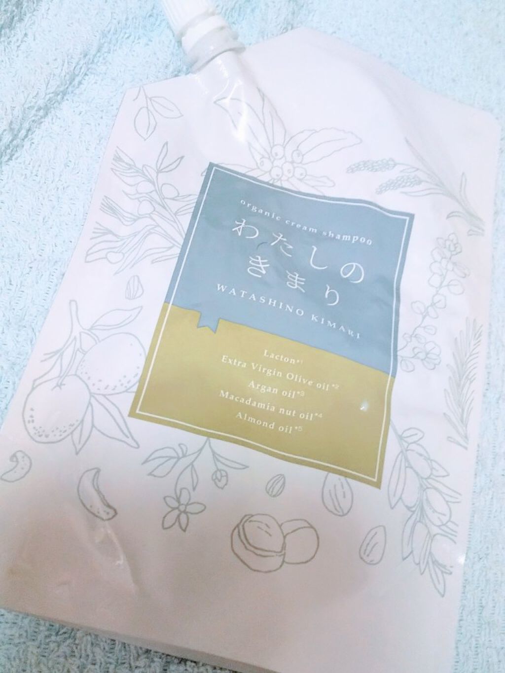 わたしのきまり/ファンファレ/市販シャンプーを使ったクチコミ（1枚目）