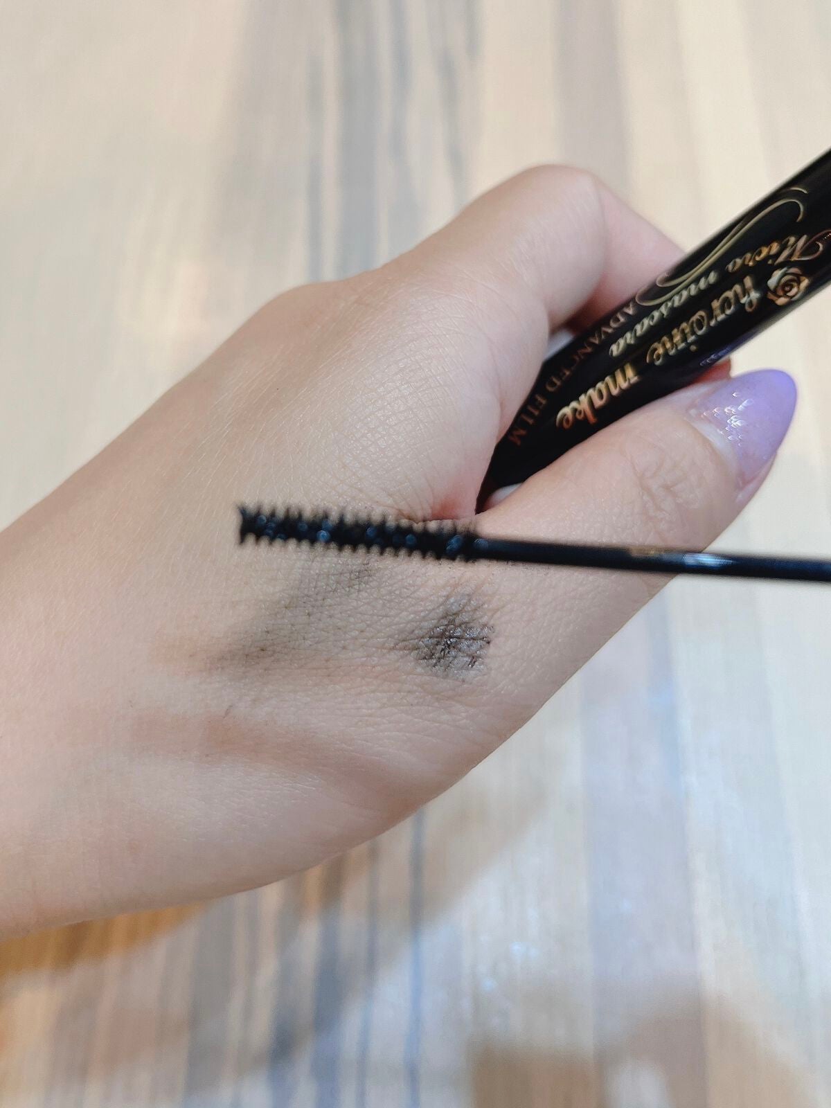 マイクロマスカラ アドバンストフィルム/ヒロインメイク/マスカラを使ったクチコミ(2枚目)