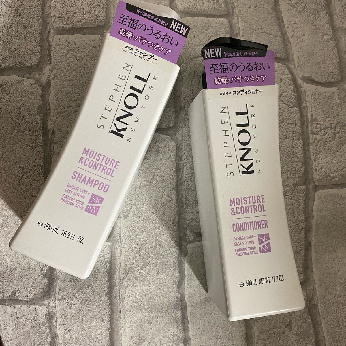 モイスチュアコントロール シャンプー/スティーブンノル ニューヨーク/市販シャンプーを使ったクチコミ(2枚目)