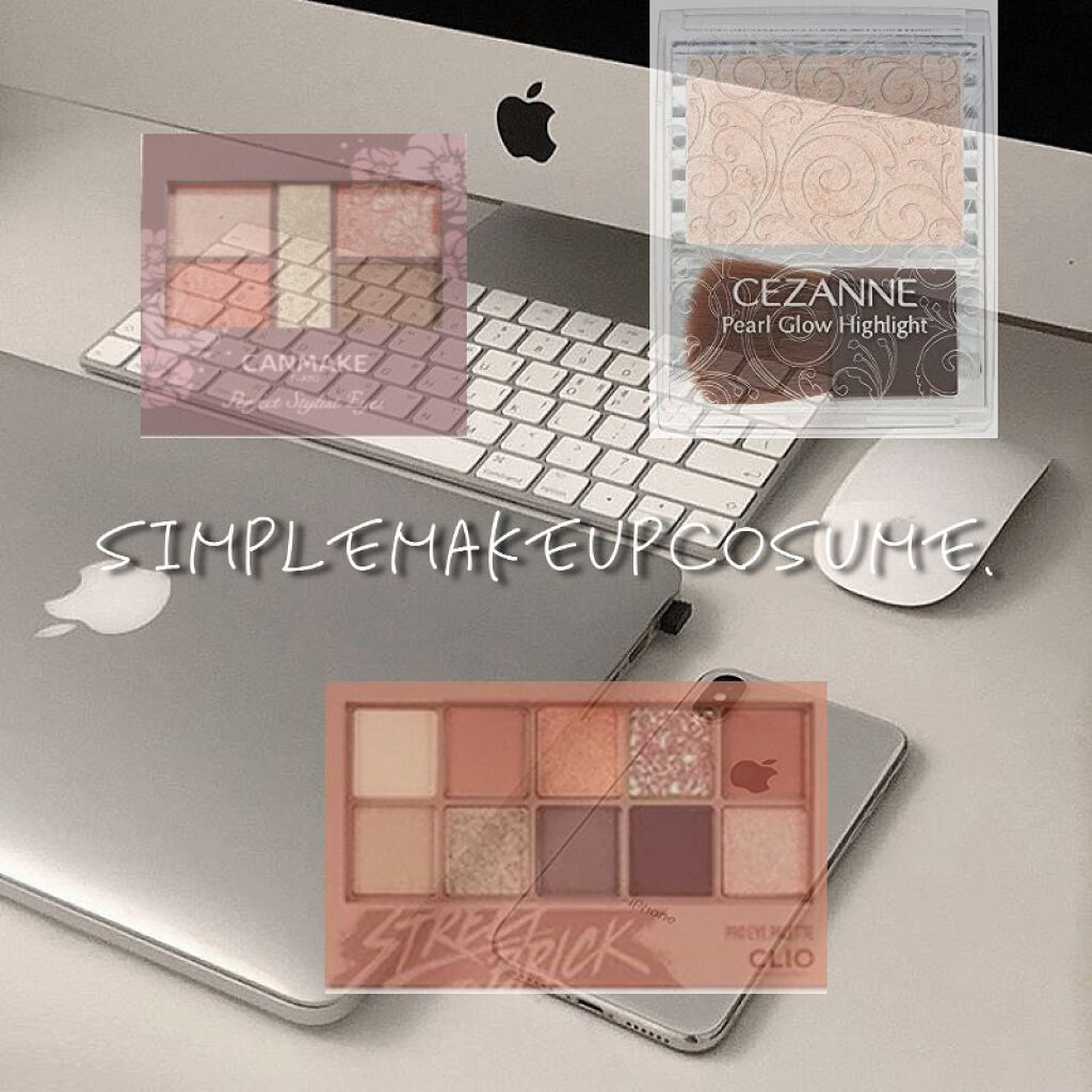 パールグロウハイライト/CEZANNE/パウダーハイライトを使ったクチコミ（1枚目）