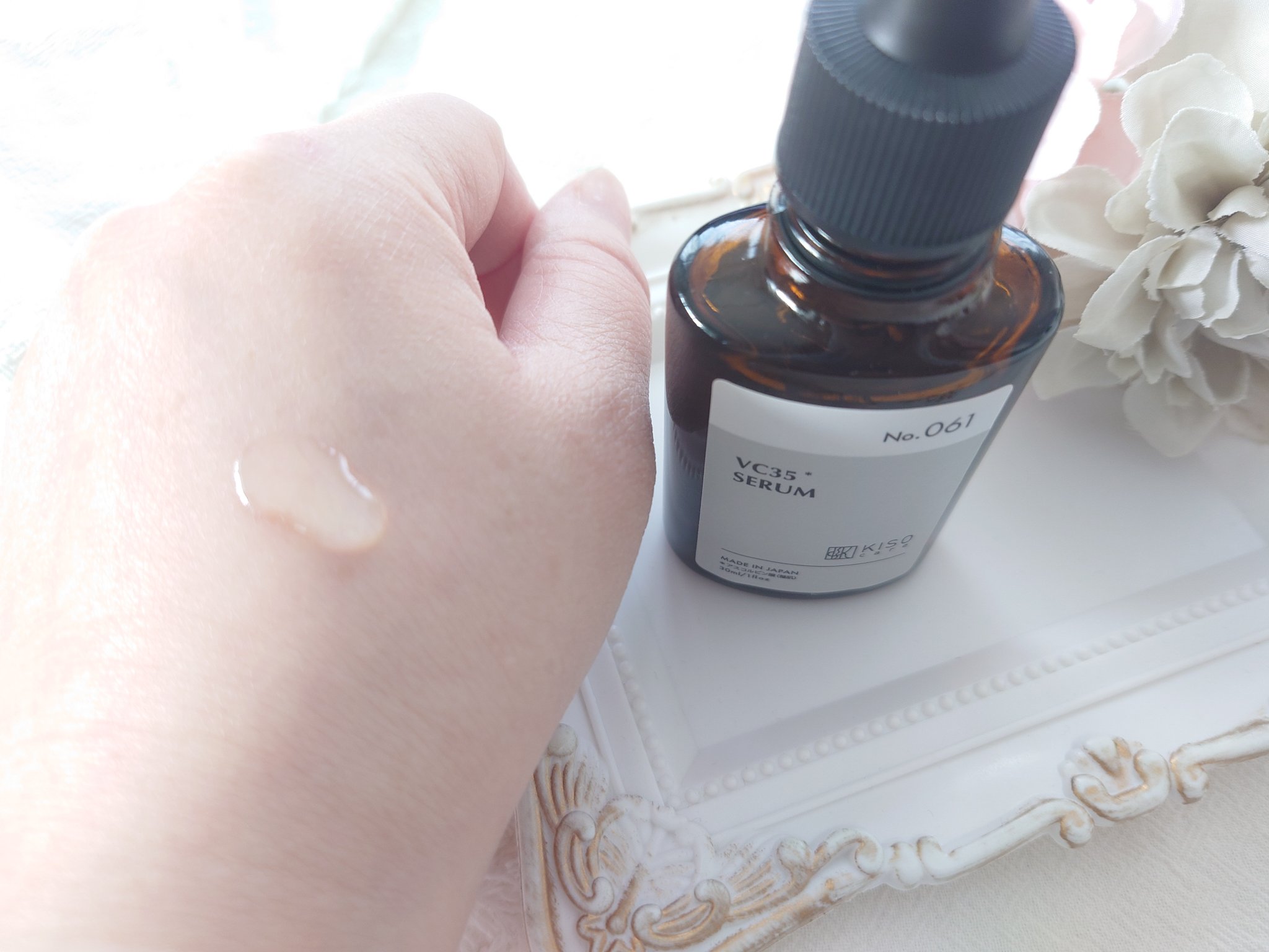 ピュアエッセンスVC30/KISO/美容液を使ったクチコミ（3枚目）
