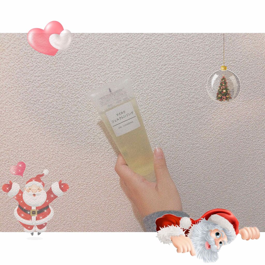 マイルドジェルクレンジング/無印良品/クレンジングジェルを使ったクチコミ(1枚目)