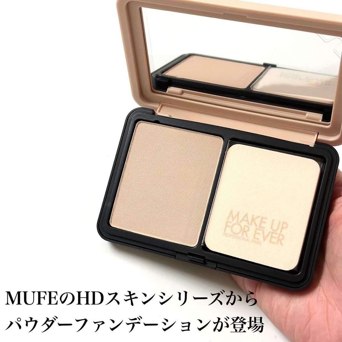 HDスキン マットベルベットコンパクト/MAKE UP FOR EVER/パウダーファンデーションを使ったクチコミ(2枚目)