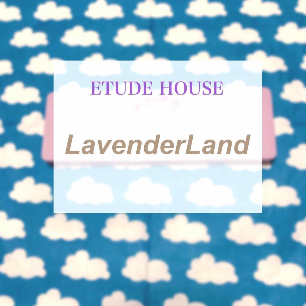 プレイカラー アイシャドウ/ETUDE/アイシャドウパレットを使ったクチコミ（1枚目）