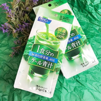 1食分のケール青汁/ファンケル/青汁を使ったクチコミ(1枚目)