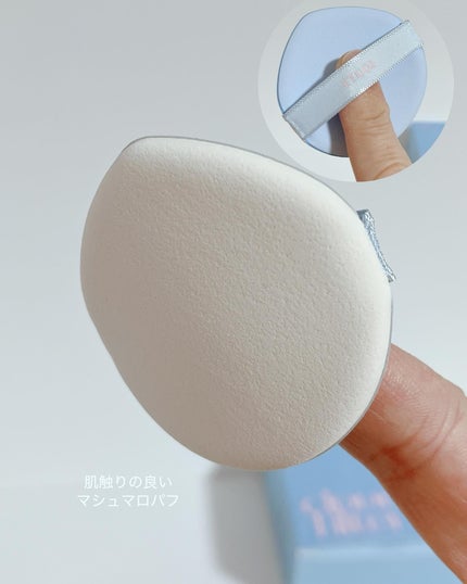 クラウドフィルタークッション/ETUDE/クッションファンデーションを使ったクチコミ(4枚目)