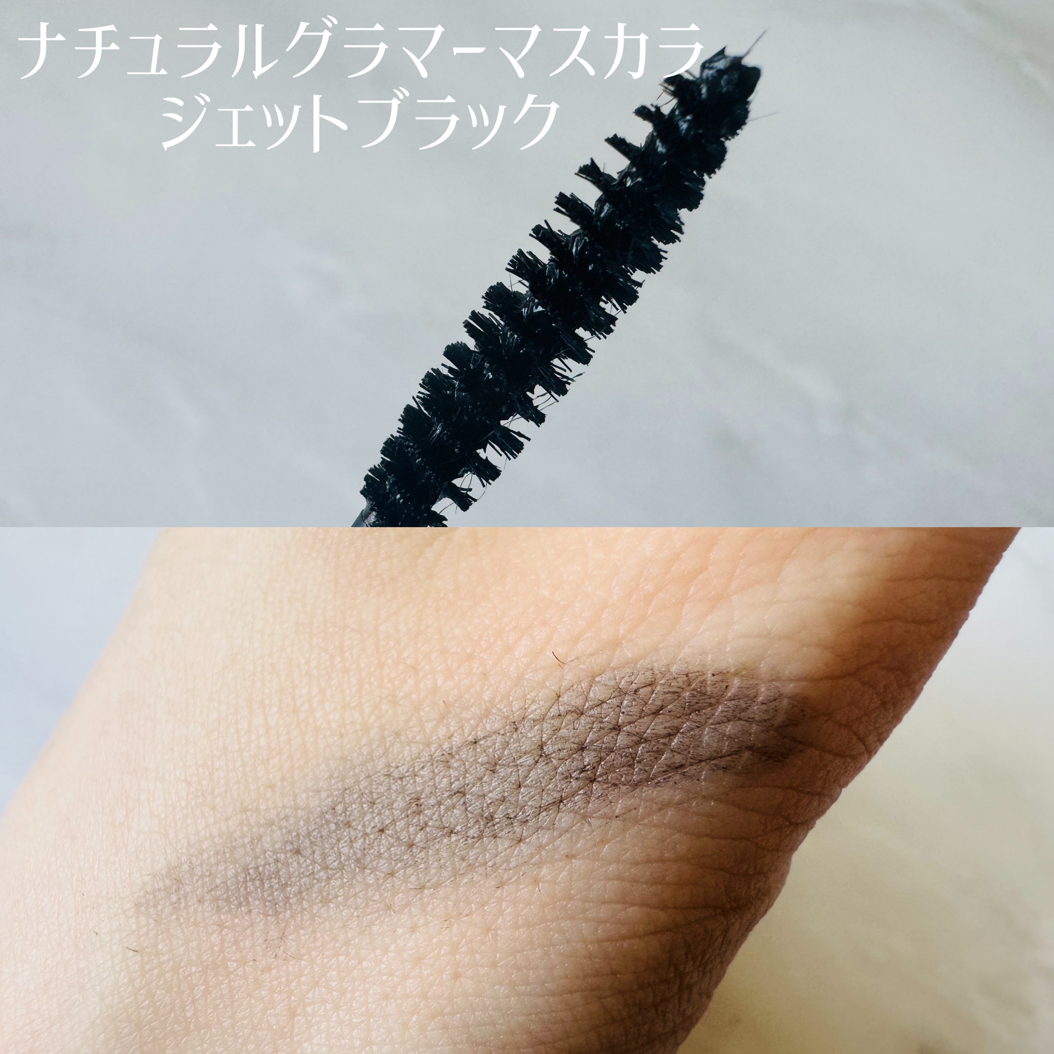 クッションチップアイカラーN/キスミー フェルム/単色アイシャドウを使ったクチコミ（3枚目）