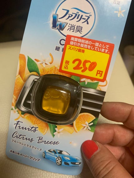 ピュオーラ ハブラシ 薄型コンパクト/ピュオーラ/歯ブラシを使ったクチコミ(5枚目)